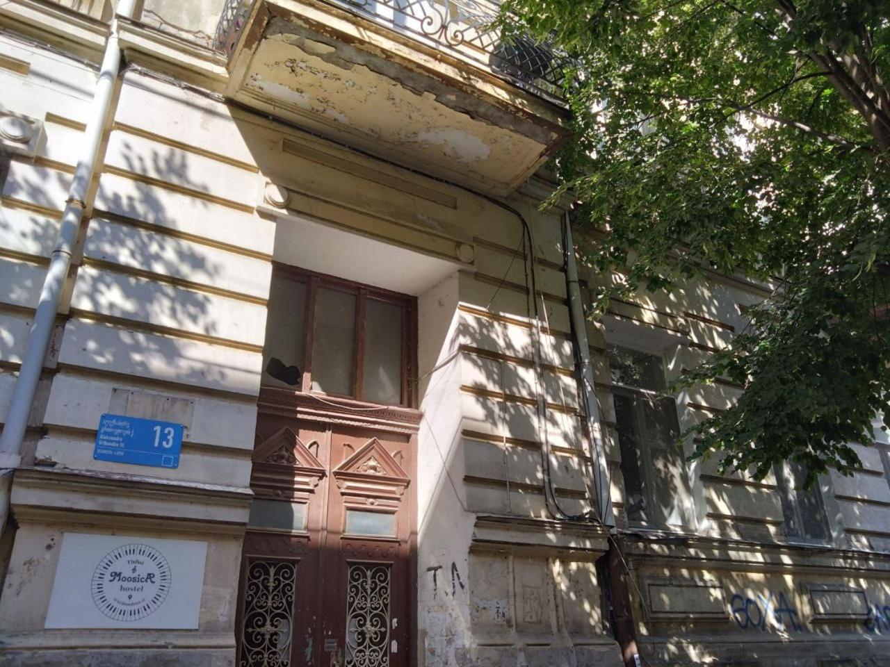 Moosica Hostel Tbilisi Exterior photo